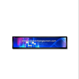 16.3 Inch Stretched Bar Lcd Display