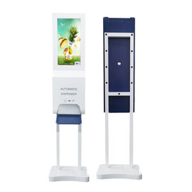 White Case 22 Inch LCD Advertising Screen USB WIFI Port Automatic Disinfectant Kiosk Public Service Advertising
