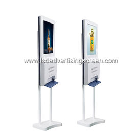 1000ml 3000ml Sanitizer 21.5 Inch LCD Advertising Screen