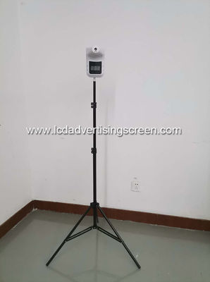 USB 1s Contactless Face Recognition Infrared Thermometer