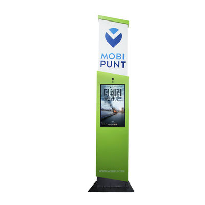 32 Inch Floor Standing Outdoor Digital Kiosk Brightness 2500nit With Camera