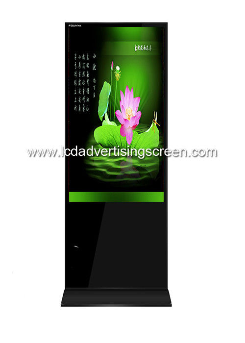 55 Inch LCD Touch Screen Kiosk TFT Type With Floor Stand Product