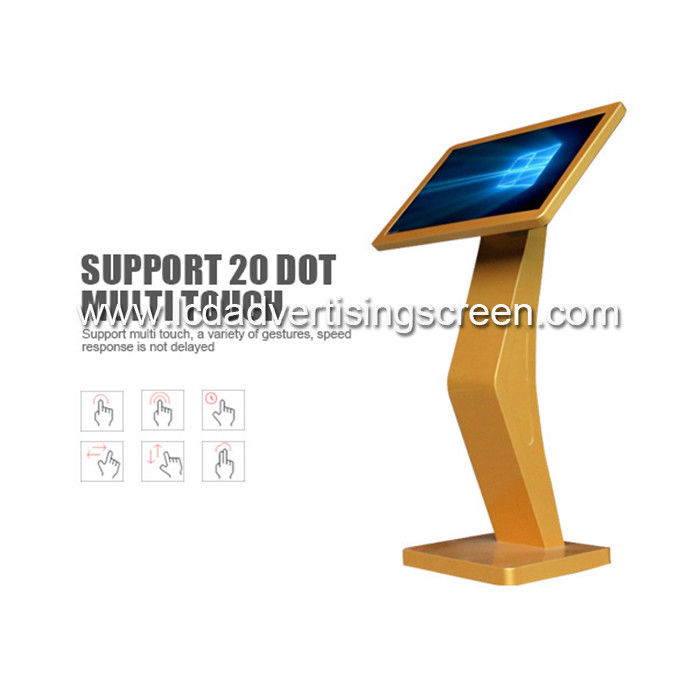 21.5Inch Full HD 1080p LCD Touch Screen Display Kiosk with Windows System