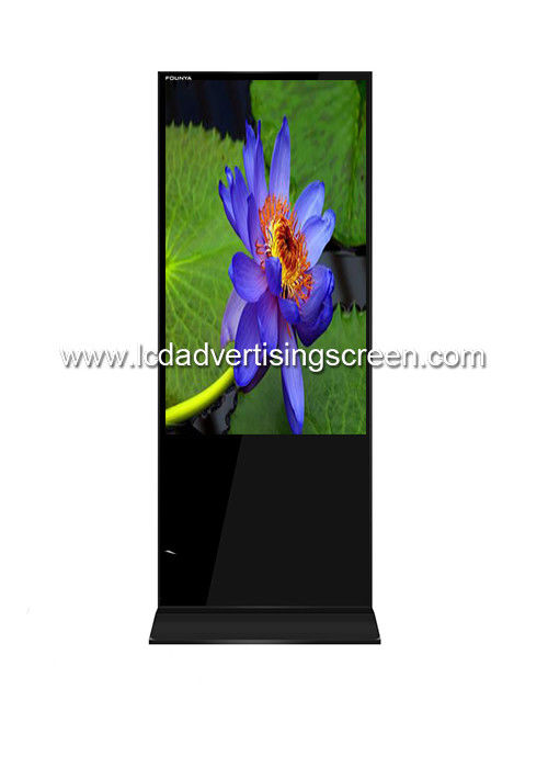 Shopping Mall Standing LCD Advertising Vertical Screen 1080P HD Genevision Brand