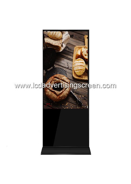 Shopping Mall Standing LCD Advertising Vertical Screen 1080P HD Genevision Brand