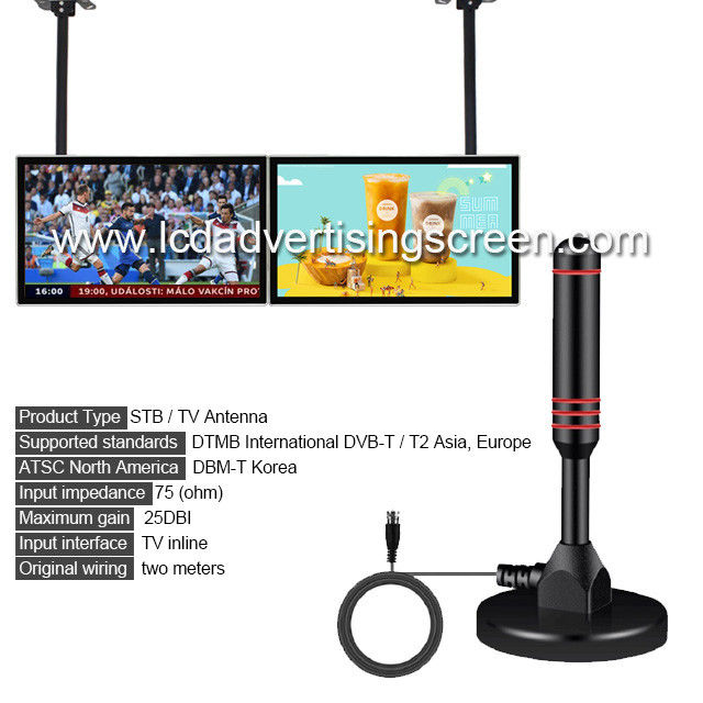 43 Inch LCD Advertising Screen Window High Brightness Dual Screen Ceiling Installation