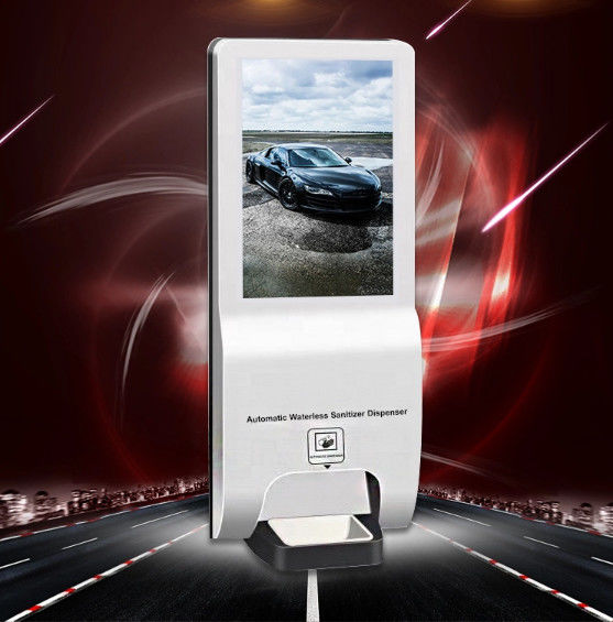 White Case 22 Inch LCD Advertising Screen USB WIFI Port Automatic Disinfectant Kiosk Public Service Advertising