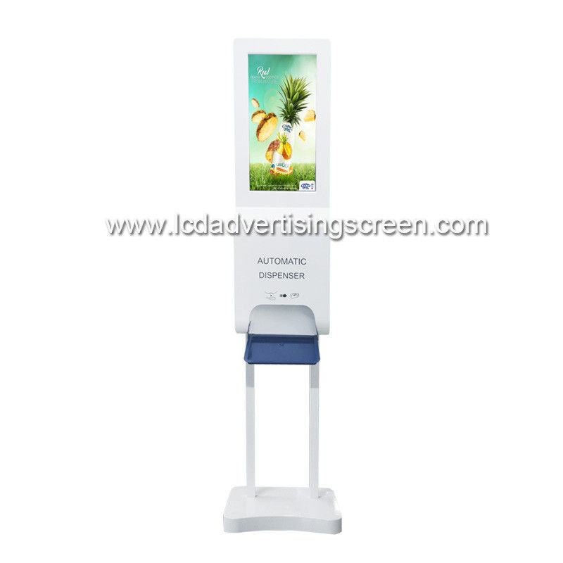 Foam Soap Dispenser 21.5 FHL Standing LCD Advertising Display