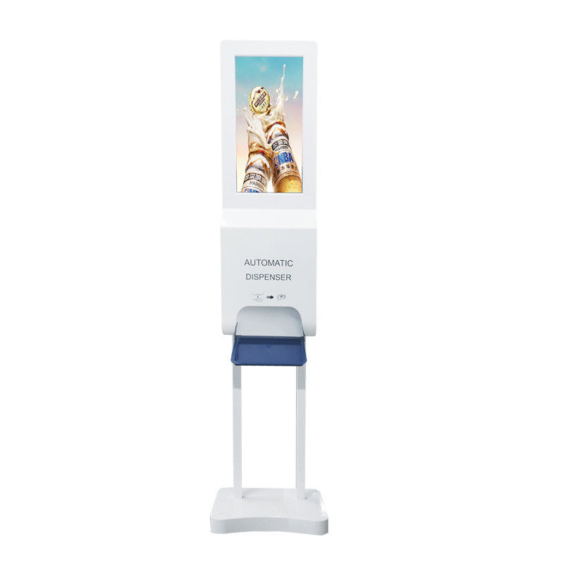 Restaurant 1920*1080P 350 Nits Lcd Advertising Display