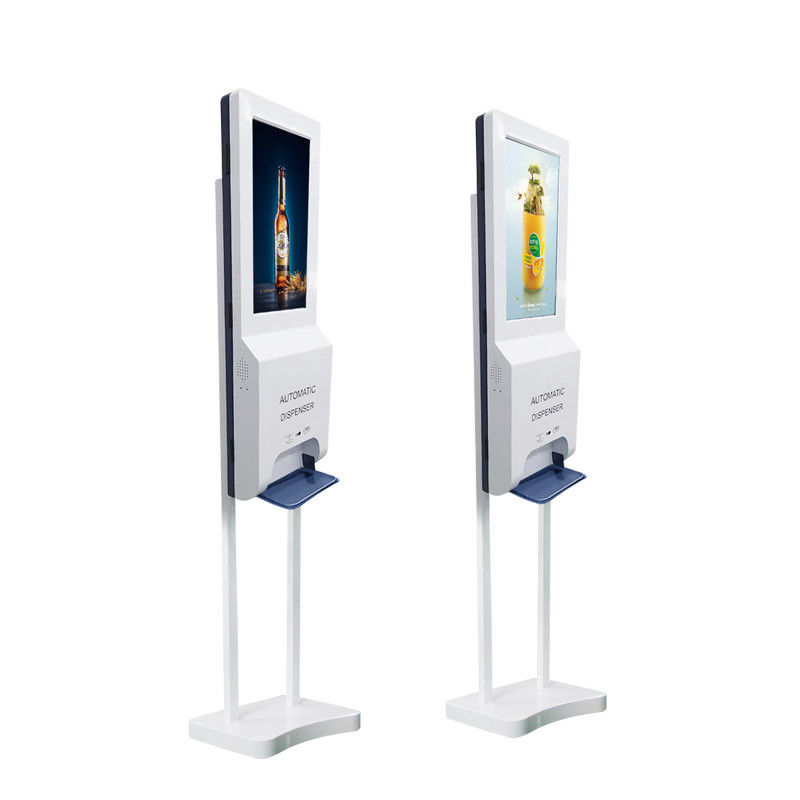 Restaurant 1920*1080P 350 Nits Lcd Advertising Display
