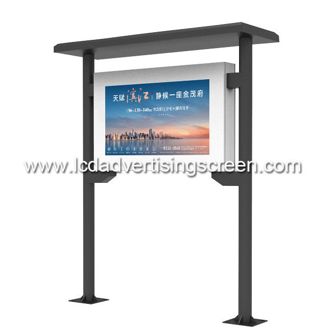 55" 1920×1080 2500cd/M2 IP65 Outdoor Digital Signage