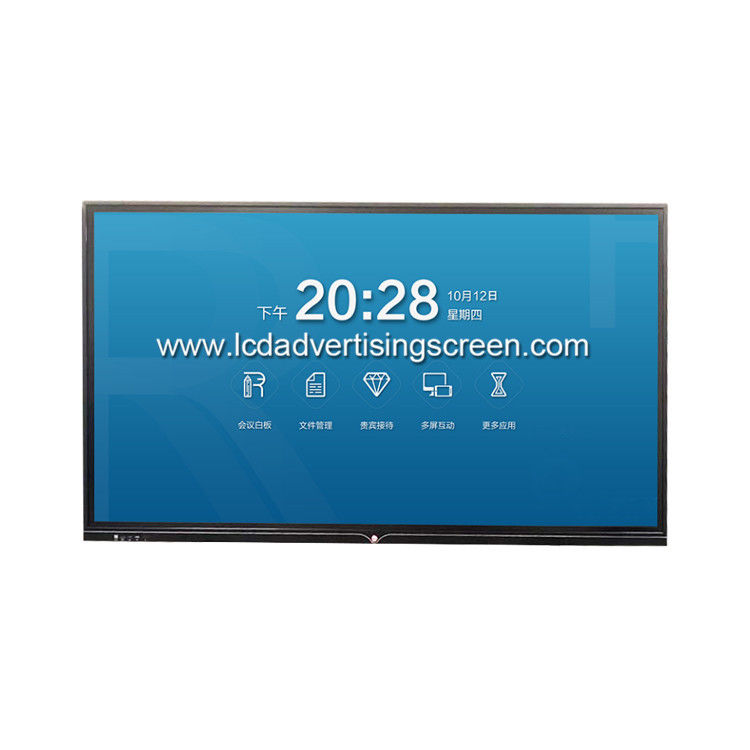 450cd/m2 75" Touch Screen Interactive Whiteboard For Classroom