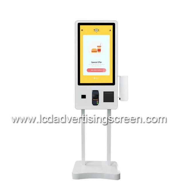 350cd/M2 32 Inch Capacitive LCD Self Service Payment Terminal