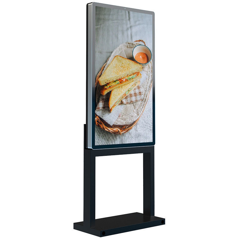 Ultra Slim 32" 3000nits Waterproof Outdoor Digital Signage