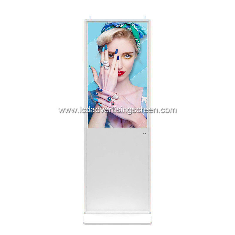 Rk3288 Standing LCD Advertising Display With Camera Speaker