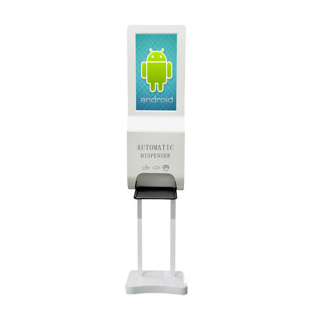 21.5inch Hand Sanitizer Dispenser Android Digital Signage With Cms Software