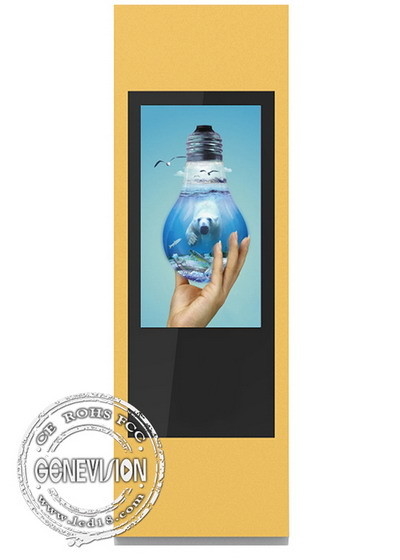 43 Inch IP65 WiFi Android Digital Advertising Display
